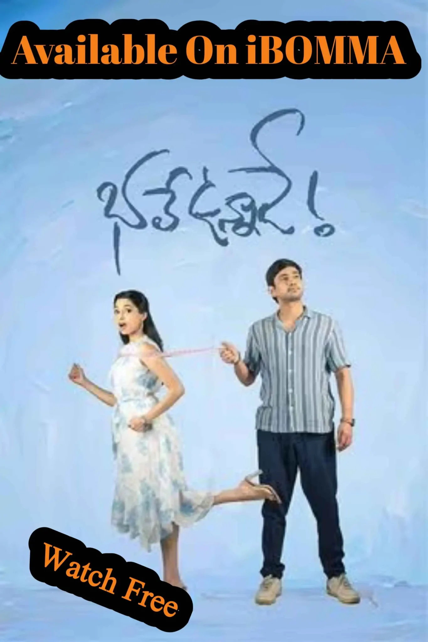 Bhale Unnadu telugu movie featured image