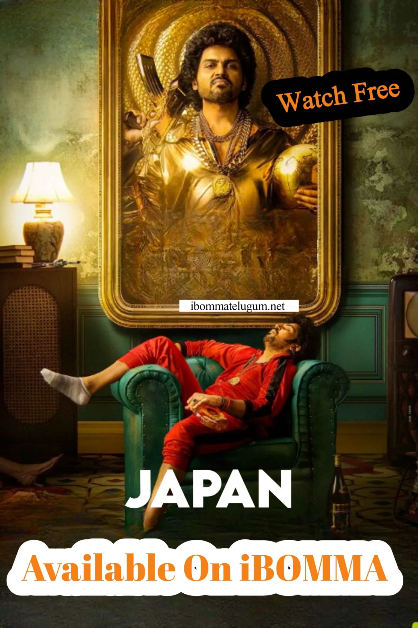 Japan Tamil Movie