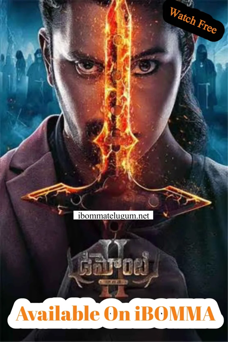 Demonte Colony 2 movie