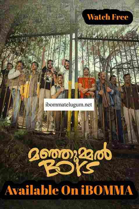 Manjummel Boys telugu movies